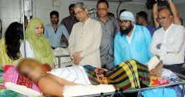 অগ্নিকাণ্ডে ক্ষতিগ্রস্তদের সাহায্য করবে বিএনপি