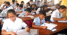 প্রাথমিক ও ইবতেদায়ি সমাপনী পরীক্ষা শুরু আজ প্রাথমিক ও ইবতেদায়ি সমাপনী পরীক্ষা শুরু আজ