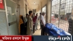 নরসিংদীতে আ’লীগ-বিএনপি সংঘর্ষে গুলিতে নিহত ১, আহত ২৫
