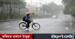 আরো দুইদিন থাকবে বৃষ্টিপাতের প্রবণতা