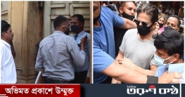 এবার শাহরুখ খানের বাড়িতে তল্লাশি অভিযান