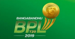 শুরুর আগেই বিপিএলের সময়ের পরিবর্তন