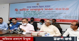 ব্রিফকেসবন্দি ২১০ পত্রিকা বন্ধ করা হবে: তথ্যমন্ত্রী ব্রিফকেসবন্দি ২১০ পত্রিকা বন্ধ করা হবে: তথ্যমন্ত্রী