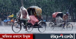 সব বিভাগে টানা ৫ দিন বৃষ্টির আভাস