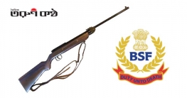 নিজের রাইফেলের গুলিতে গুরুতর আহত ভারতীয় এক বিএসএফ সদস্য