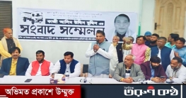 গাজীপুর-২: স্বতন্ত্র প্রার্থী আলিম উদ্দিন বুদ্দিনের সংবাদ সম্মেলন