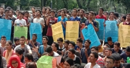 উত্তপ্ত বুয়েটে শনিবার থেকে লাগাতার আন্দোলন