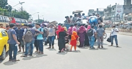 বাস বন্ধে ভোগান্তি চরমে বাস বন্ধে ভোগান্তি চরমে