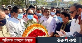 এইচ টি ইমাম এর কফিনে আওয়ামী স্বেচ্ছাসেবক লীগের শ্রদ্ধার্ঘ্য অর্পণ