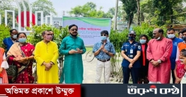 নীলফামারীতে সেইফ ফাউন্ডেশনে ৫০হাজার গাছের চারা বিতরণ শুরু