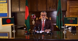 জাতীয় সংসদ নির্বাচন ২৩ ডিসেম্বর