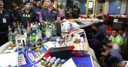 ক্যাসিনোতে অভিযানকালে পুলিশের সহায়তায় পালান নেপালিরা