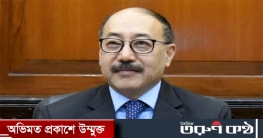 তালেবানের সঙ্গে `সীমিত সম্পর্ক` বজায় রাখার ঘোষণা ভারতের