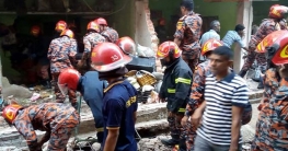 চট্টগ্রামে গ্যাস লাইন বিস্ফোরণে নিহত ৭ চট্টগ্রামে গ্যাস লাইন বিস্ফোরণে নিহত ৭