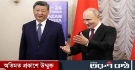 অস্থির বিশ্বে চীন-রাশিয়া সম্পর্ক সবচেয়ে স্থিতিশীল