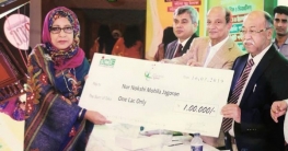 বর্ষসেরা নারী উদ্যোক্তা চাঁপাইনবাবগঞ্জের তাহারিমা