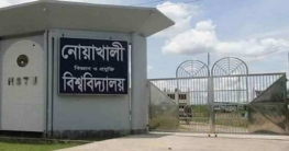 ছাত্রলীগের দু’গ্রুপে সংঘর্ষ, ১৬ ছাত্র ছ’মাস বরখাস্ত