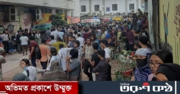 সবার শরীরই পোড়া, গুরুতর ৩৫ জনকে পাঠিয়েছি বার্নে : চিকিৎসক