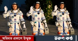 ৩ নভোচারী নিয়ে চীনা মহাকাশযানের অভিযান