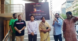 সিনেস্কোপ : নারায়ণগঞ্জে চালু হলো আধুনিক সিনেমা হল