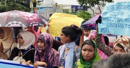 ঢাবি উপাচার্যের আশ্বাসে ৭ কলেজের শিক্ষার্থীদের আন্দোলন স্থগিত