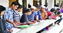 একাদশে ভর্তি আবেদন করবেন যেভাবে