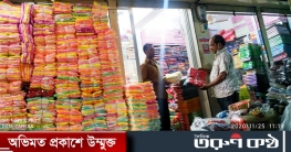 কুমিল্লায় এবার শীত না পড়লে লোকসান গুনতে হবে বস্ত্র ব্যবসায়ীদের