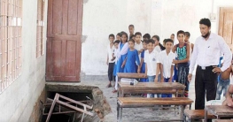 কুমিল্লায় ঝুঁকিপূর্ণ চার শতাধিক বিদ্যালয়