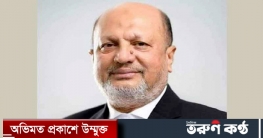 কুমিল্লার পথে আবদুল মতিন খসরুর মরদেহ কুমিল্লার পথে আবদুল মতিন খসরুর মরদেহ