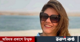 আলজাজিরার সাংবাদিককে গুলি করে মারল ইসরাইলি বাহিনী