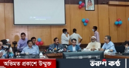 ‘দেশে কোনো মাঙ্কিপক্সের কোনো রোগী ধরা পড়েনি’ ‘দেশে কোনো মাঙ্কিপক্সের কোনো রোগী ধরা পড়েনি’