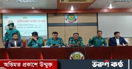 ‘থার্টি ফার্স্ট নাইটে ফানুস ওড়ানো-আতশবাজি ফোটানো যাবে না’