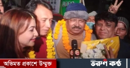 পরিচালক সমিতির সভাপতি কাজী হায়াত, সম্পাদক শাহীন