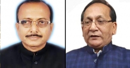 চাঁপাইনবাবগঞ্জে দু`টি আসনে নৌকা প্রার্থীর জয় চাঁপাইনবাবগঞ্জে দু`টি আসনে নৌকা প্রার্থীর জয়