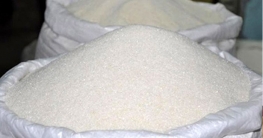 সিলেটে চিনির দাম বাড়ছে লাগামহীন ভাবে সিলেটে চিনির দাম বাড়ছে লাগামহীন ভাবে