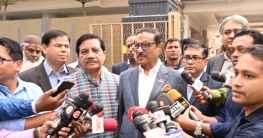 ইইউ চায় নির্বাচনে বিএনপিসহ সব দল অংশগ্রহণ করুক: কাদের