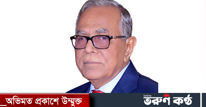 রাষ্ট্রপতি মো. আবদুল হামিদ বলেছেন, ‘ভোক্তা অধিকার’ সর্বজনীন একটি অধিকার। সরকার ভোক্তাদের অধিকার নিশ্চিত করার লক্ষ্যে ‘ভোক্তা-অধিকার সংরক্ষণ আইন, ২০০৯’ প্রণয়ন করেছে উল্লেখ করে তিনি বলেন, এ আইনের যথাযথ বাস্তবায়নের জন্য জনগণ, জনপ্রতিনিধি, ব্যবসায়ী ও প্রজাতন্