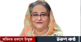 গণতন্ত্রের ধারা অব্যাহত থাকায় এত উন্নয়ন সম্ভব হয়েছে: শেখ হাসিনা 