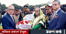 স্বাধীনতা দিবসে রাষ্ট্রপতির সংবর্ধনায় প্রধানমন্ত্রীর যোগদান