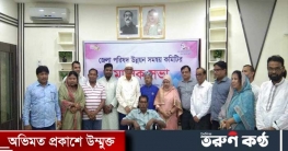 চাঁপাইনবাবগঞ্জে প্রতিবন্ধী পেলেন হুইল চেয়ার।