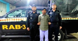 যাত্রাবাড়ী থেকে সাত বছরের সাজাপ্রাপ্ত আসামি গ্রেফতার