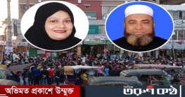 কক্সবাজার-৪ঃ প্রচারে সরব দুই হেভিওয়েট প্রার্থী