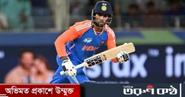 ওমানের ইতিহাস: এশিয়া কাপে প্রথমে ব্যাটিংয়ে ভারত ওমানের ইতিহাস: এশিয়া কাপে প্রথমে ব্যাটিংয়ে ভারত