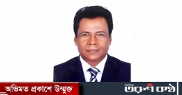 তথ্যে ও সম্প্রচার মন্ত্রণালয়ের নতুন সচিব মো. মকবুল হোসেন তথ্যে ও সম্প্রচার মন্ত্রণালয়ের নতুন সচিব মো. মকবুল হোসেন