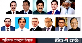 কুমিল্লায় আওয়ামী লীগের বর্তমান চার এমপি, সাতটিতে নৌকার জয়