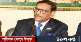 হেফাজতের নৈরাজ্য রাজনৈতিকভাবে মোকাবেলা করা হবে: ওবায়দুল কাদের