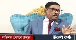 বিএনপির আন্দোলনের কথা শুনলে মানুষ হাসে: ওবায়দুল কাদের