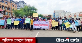 ৭ কলেজ শিক্ষার্থীদের ৪ দফা দাবীতে নীলক্ষেত অবরোধ