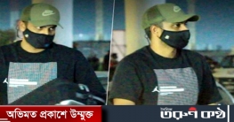ইপিএল খেলতে নেপাল গেলেন তামিম