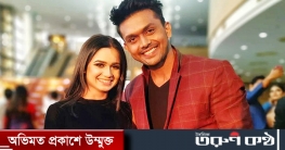 ‘নূর’ ছবিতে আরিফিন শুভর নায়িকা ঐশী ‘নূর’ ছবিতে আরিফিন শুভর নায়িকা ঐশী